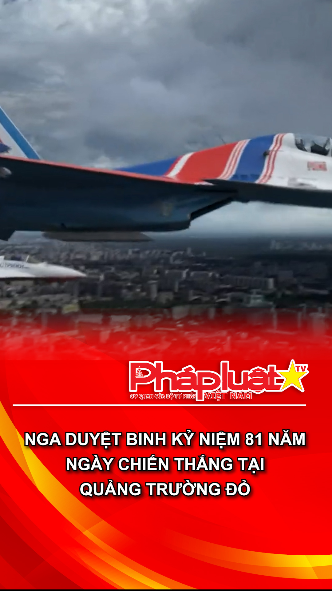 Nga duyệt binh kỷ niệm 81 năm Ngày Chiến thắng tại Quảng trường Đỏ
