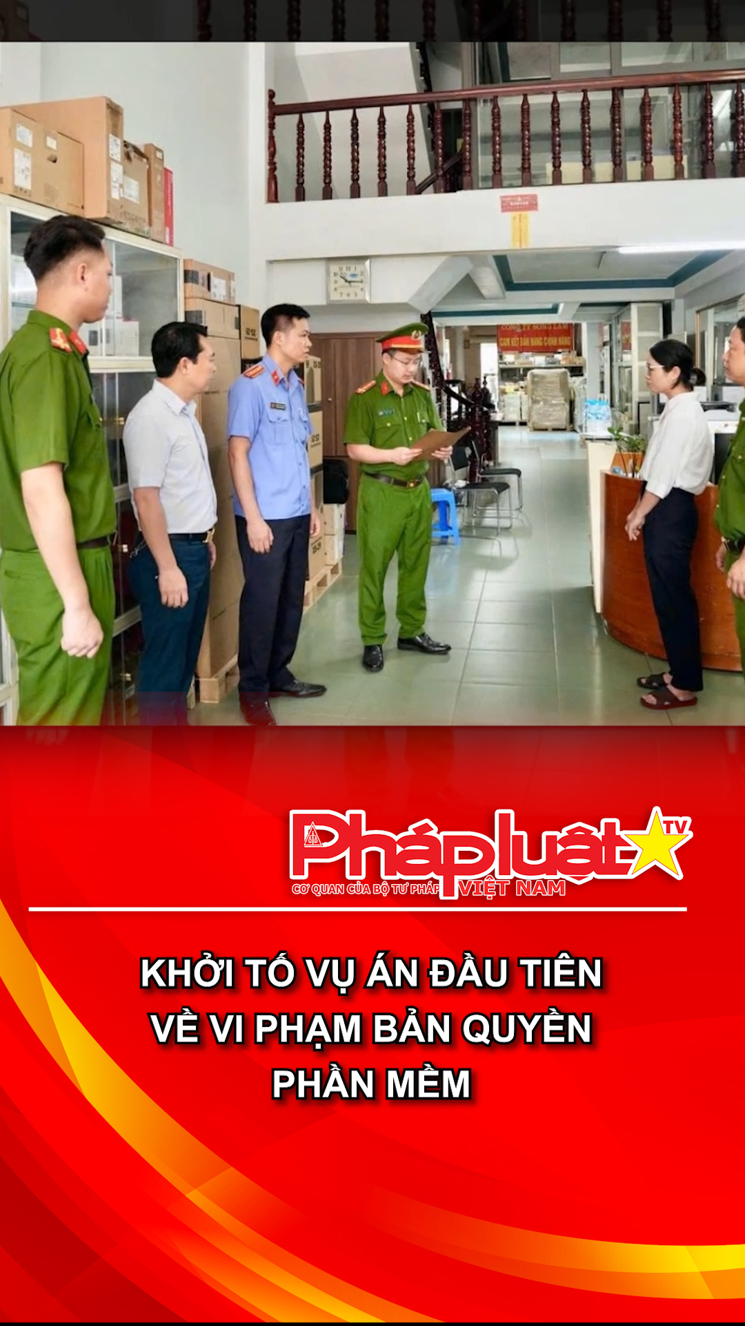 Khởi tố vụ án đầu tiên về vi phạm bản quyền phần mềm