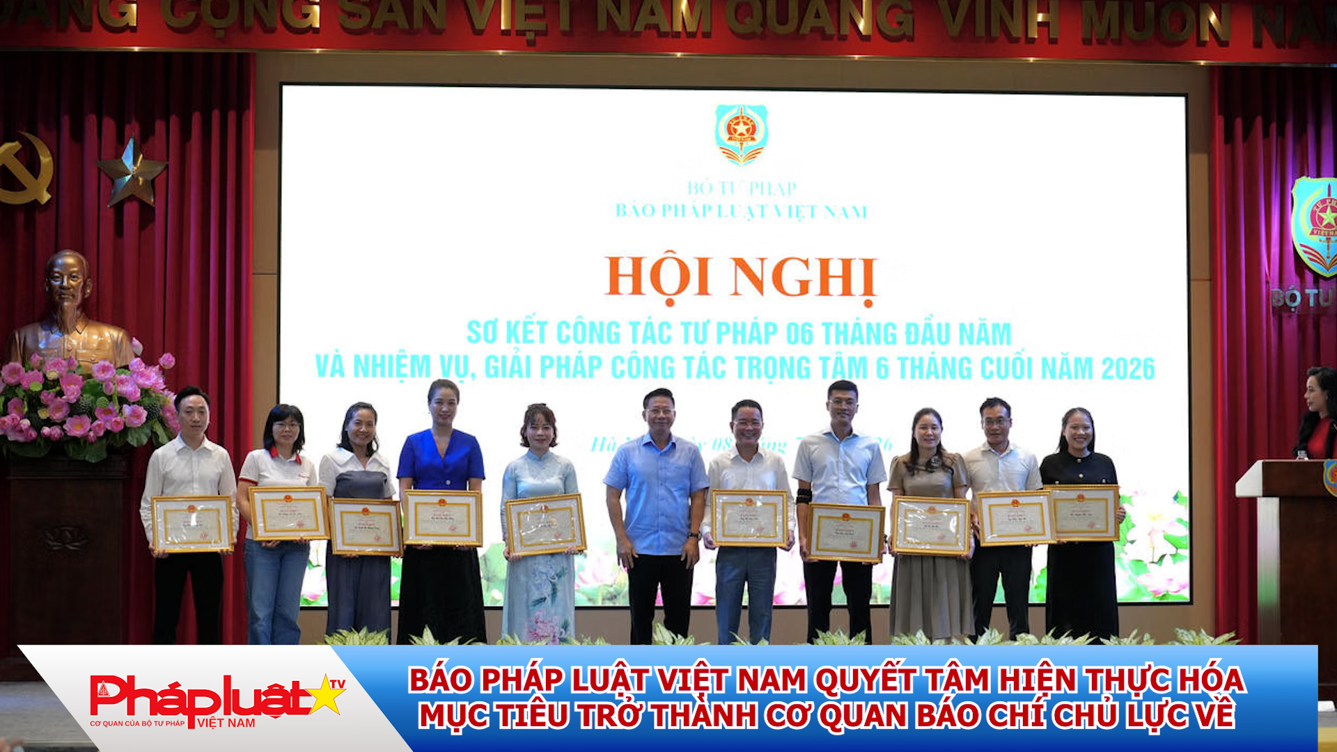 Báo Pháp luật Việt Nam quyết tâm hiện thực hóa mục tiêu trở thành cơ quan báo chí chủ lực về pháp luật.