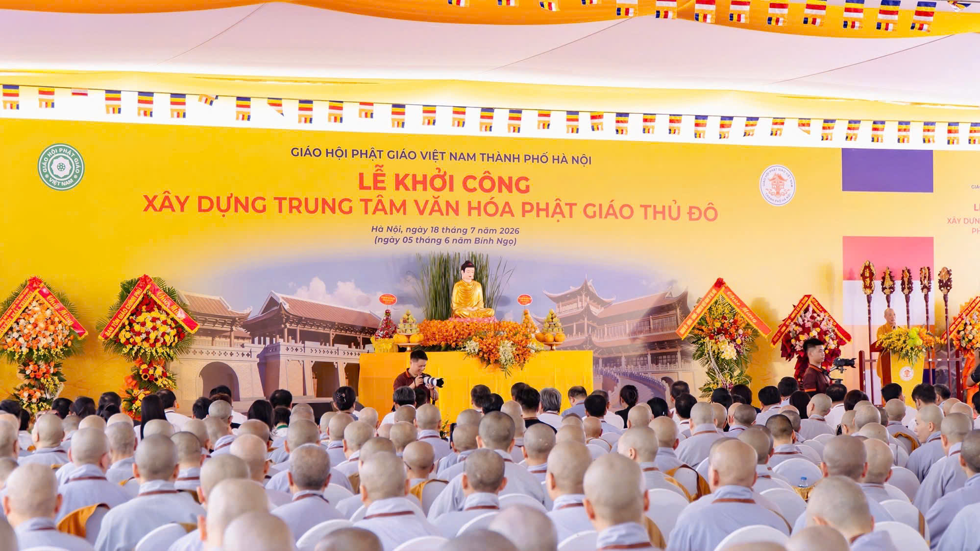 Hà Nội: Khởi công xây dựng trung tâm văn hoá Phật giáo Thủ đô