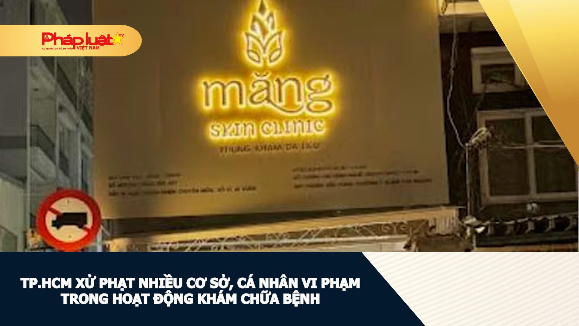 TP.HCM xử phạt nhiều cơ sở, cá nhân vi phạm trong hoạt động khám chữa bệnh