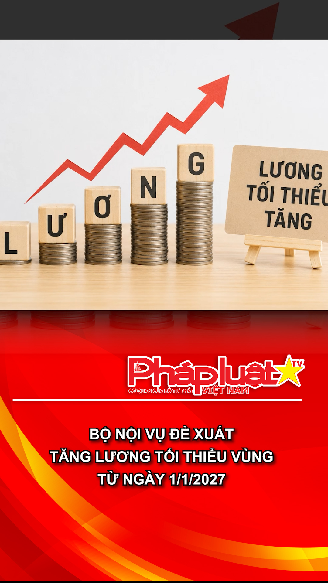 Bộ Nội vụ đề xuất tăng lương tối thiểu vùng từ ngày 1/1/2027
