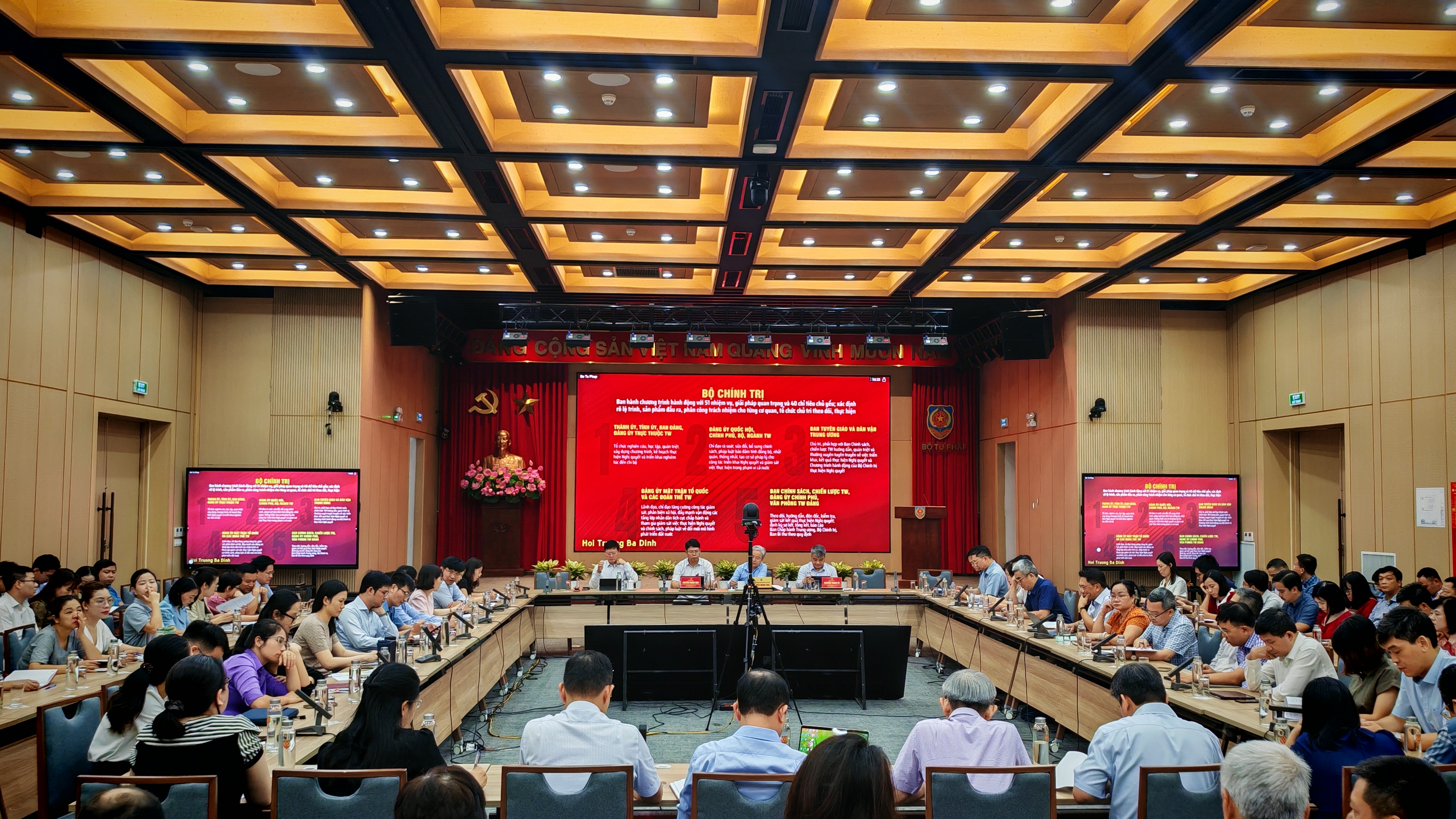 Hội nghị toàn quốc quán triệt và triển khai thực hiện Nghị quyết Hội nghị Trung ương 3, khóa XIV