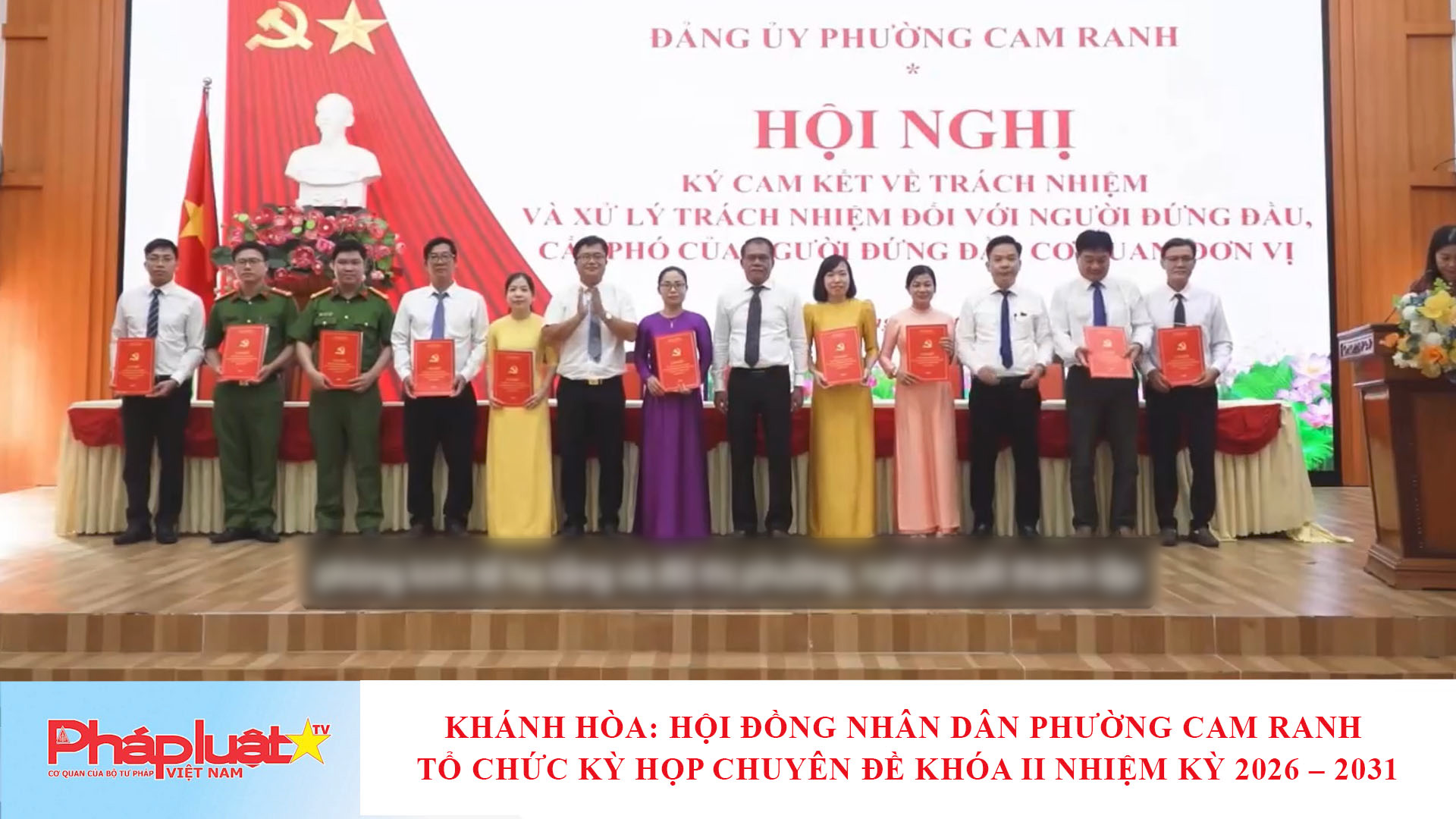 Khánh Hòa: Hội đồng Nhân dân phường Cam Ranh tổ chức kỳ họp chuyên đề khóa II nhiệm kỳ 2026 – 2031


