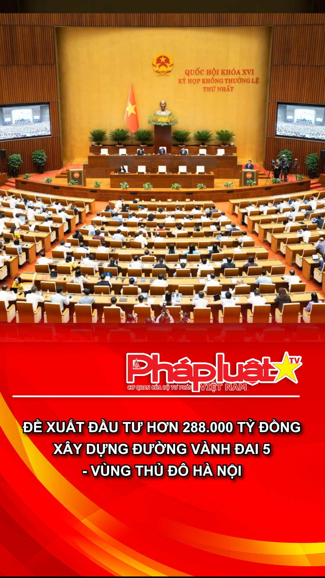 Đề xuất đầu tư hơn 288.000 tỷ đồng xây dựng đường Vành đai 5 - Vùng Thủ đô Hà Nội
