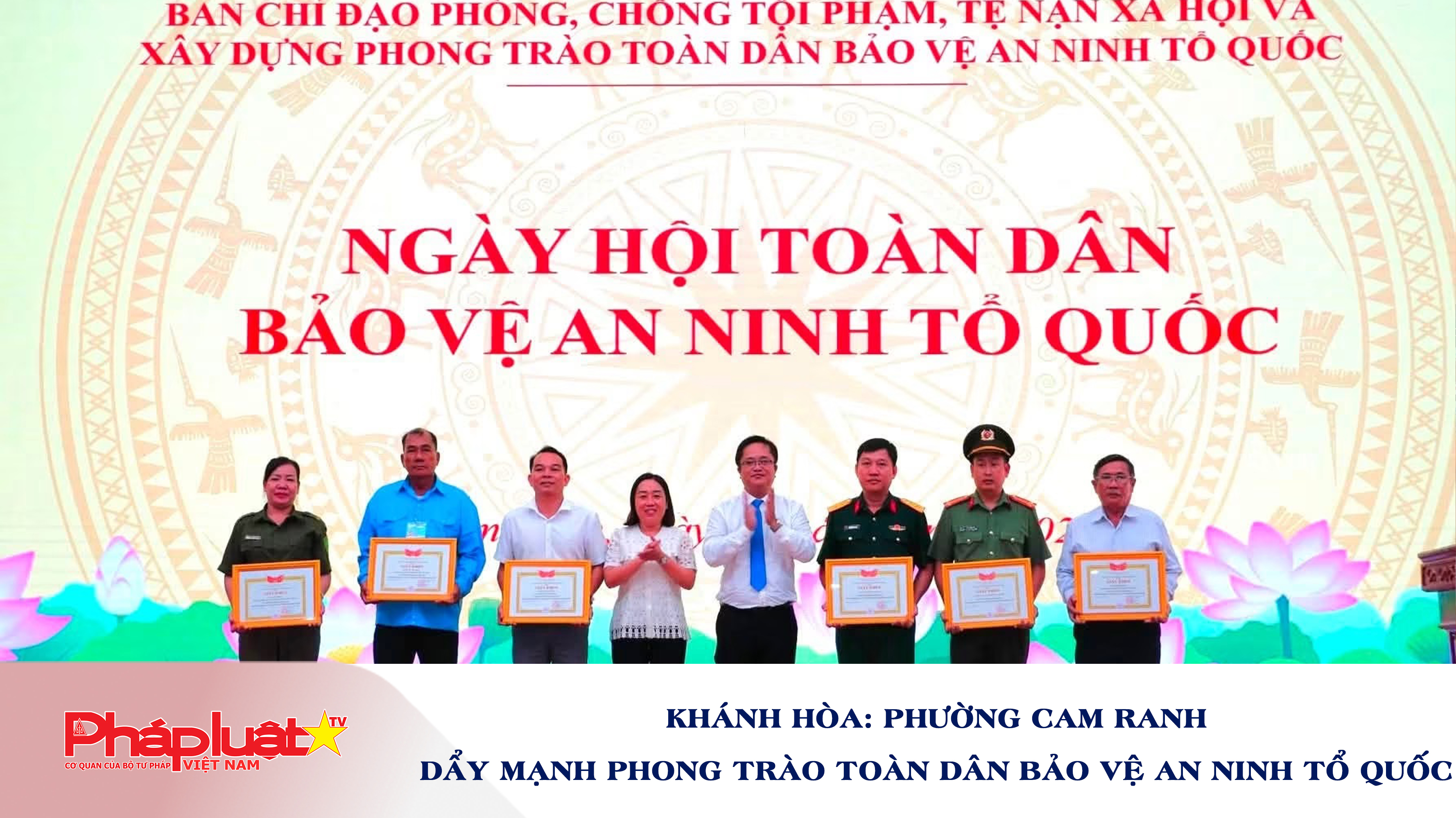 Khánh Hòa: Phường Cam Ranh dẩy mạnh phong trào toàn dân bảo vệ An ninh Tổ quốc 