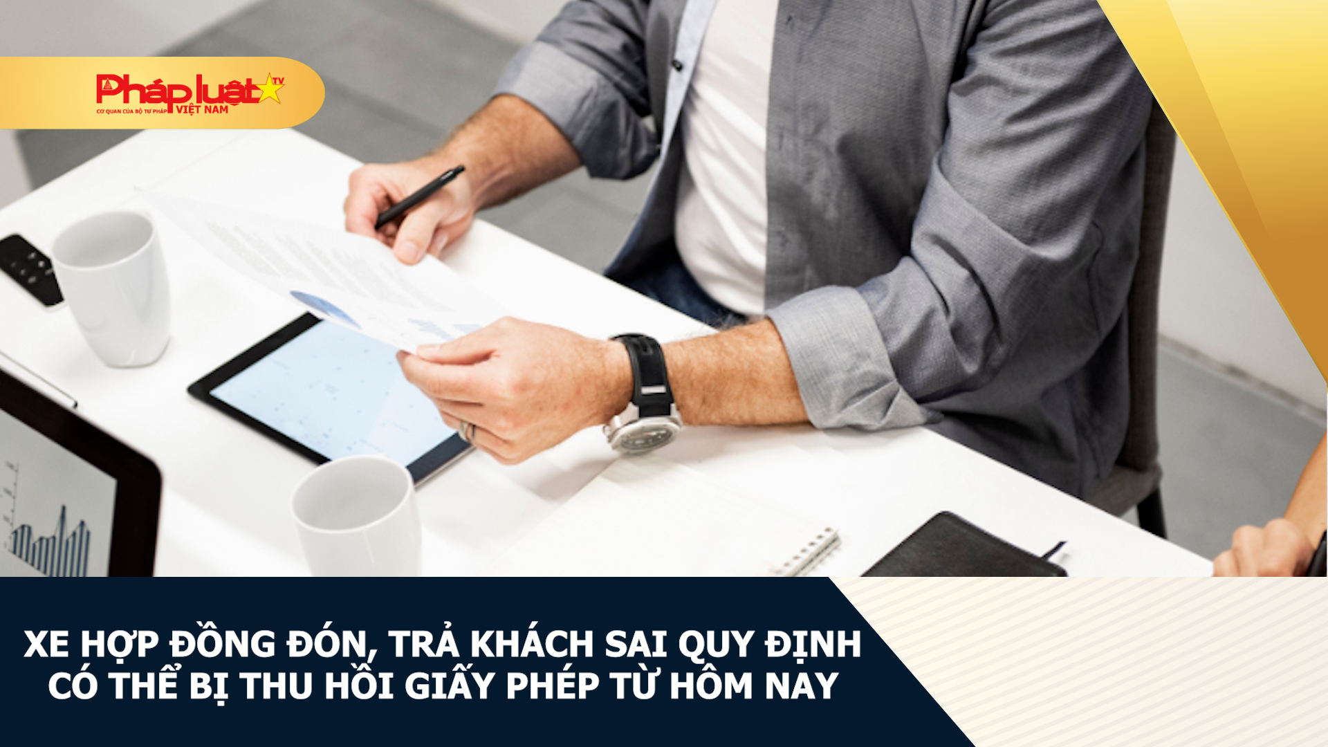 Xe hợp đồng đón, trả khách sai quy định có thể bị thu hồi giấy phép từ hôm nay