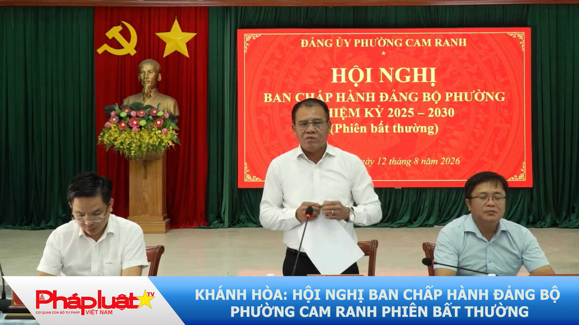 Khánh Hòa: Hội nghị Ban Chấp hành Đảng bộ phường Cam Ranh phiên bất thường