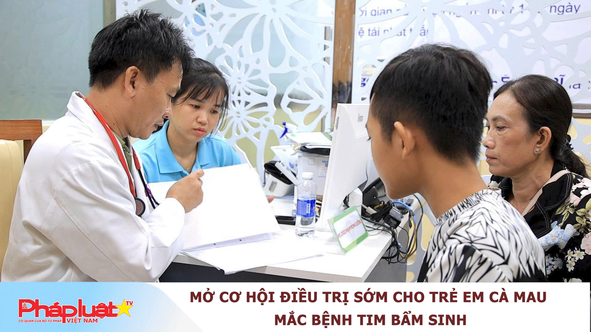 Mở cơ hội điều trị sớm cho trẻ em Cà Mau mắc bệnh tim bẩm sinh