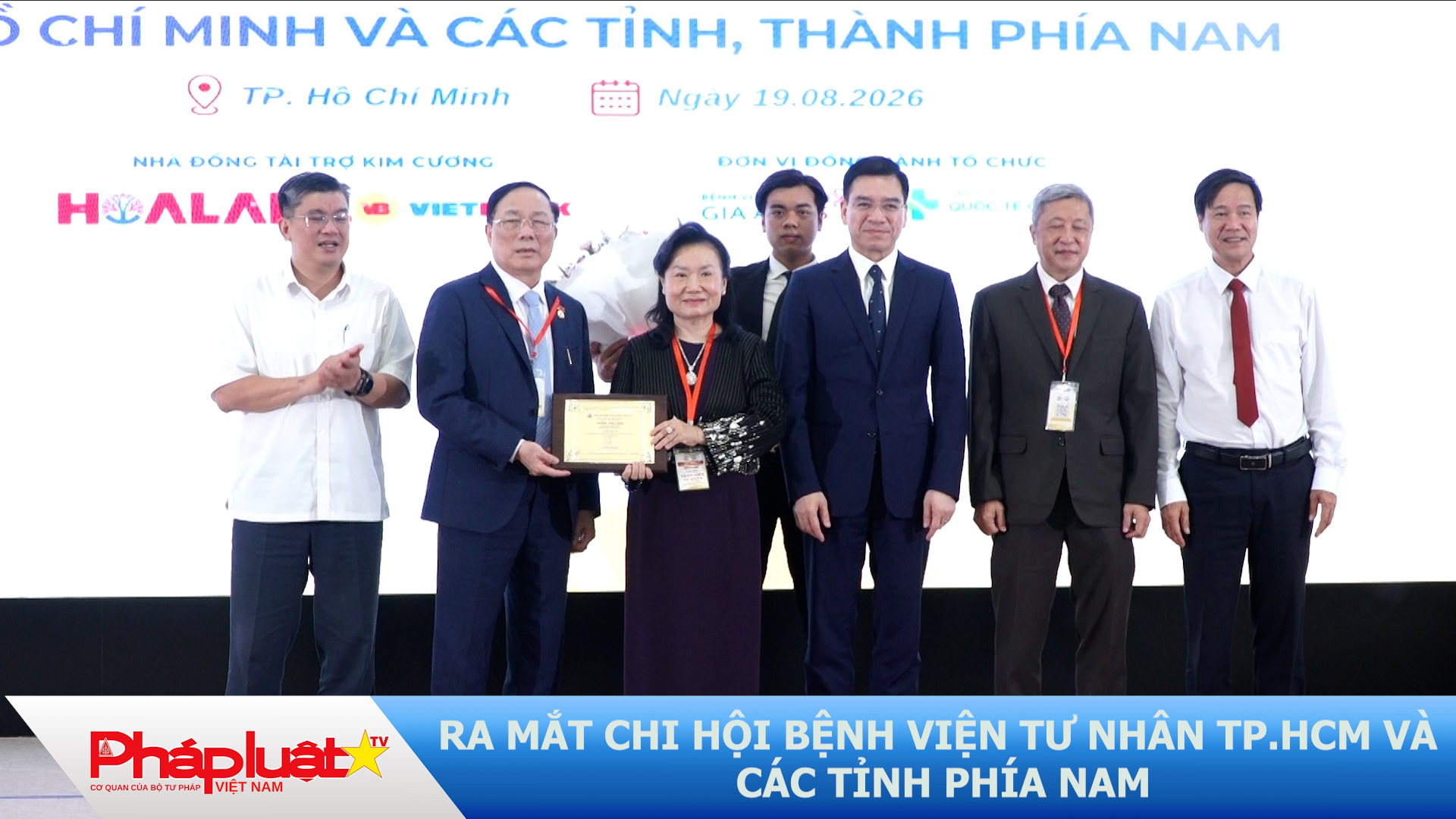 Ra mắt Chi hội Bệnh viện Tư nhân TP.HCM và các tỉnh phía Nam