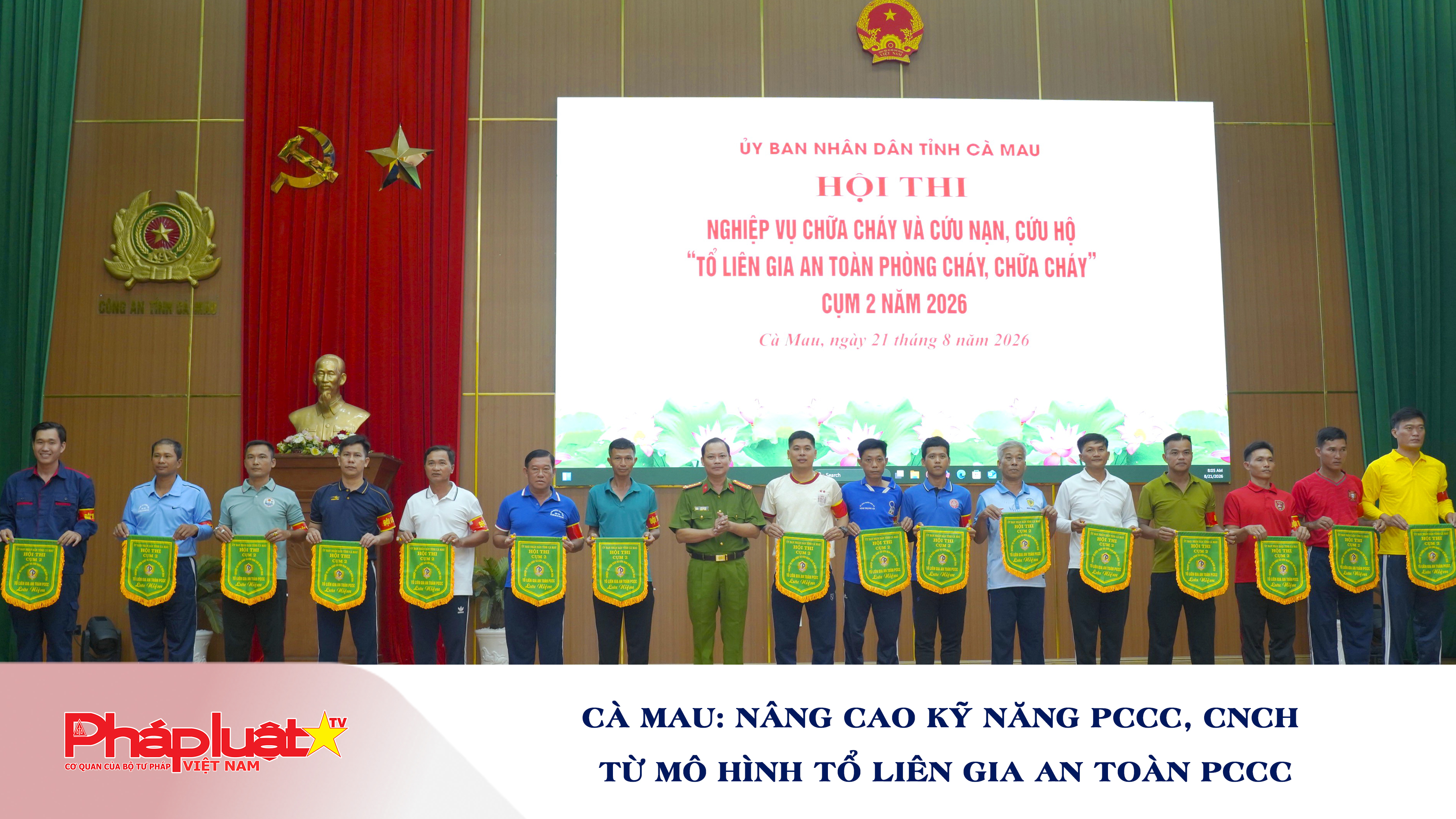 Cà Mau: Nâng cao kỹ năng PCCC, CNCH từ mô hình Tổ liên gia an toàn PCCC