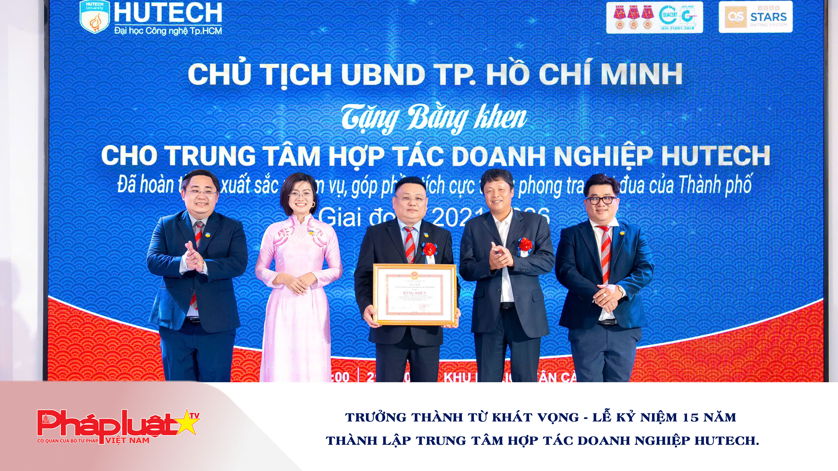 Trưởng thành từ khát vọng - Lễ kỷ niệm 15 năm thành lập Trung tâm Hợp tác doanh nghiệp HUTECH.