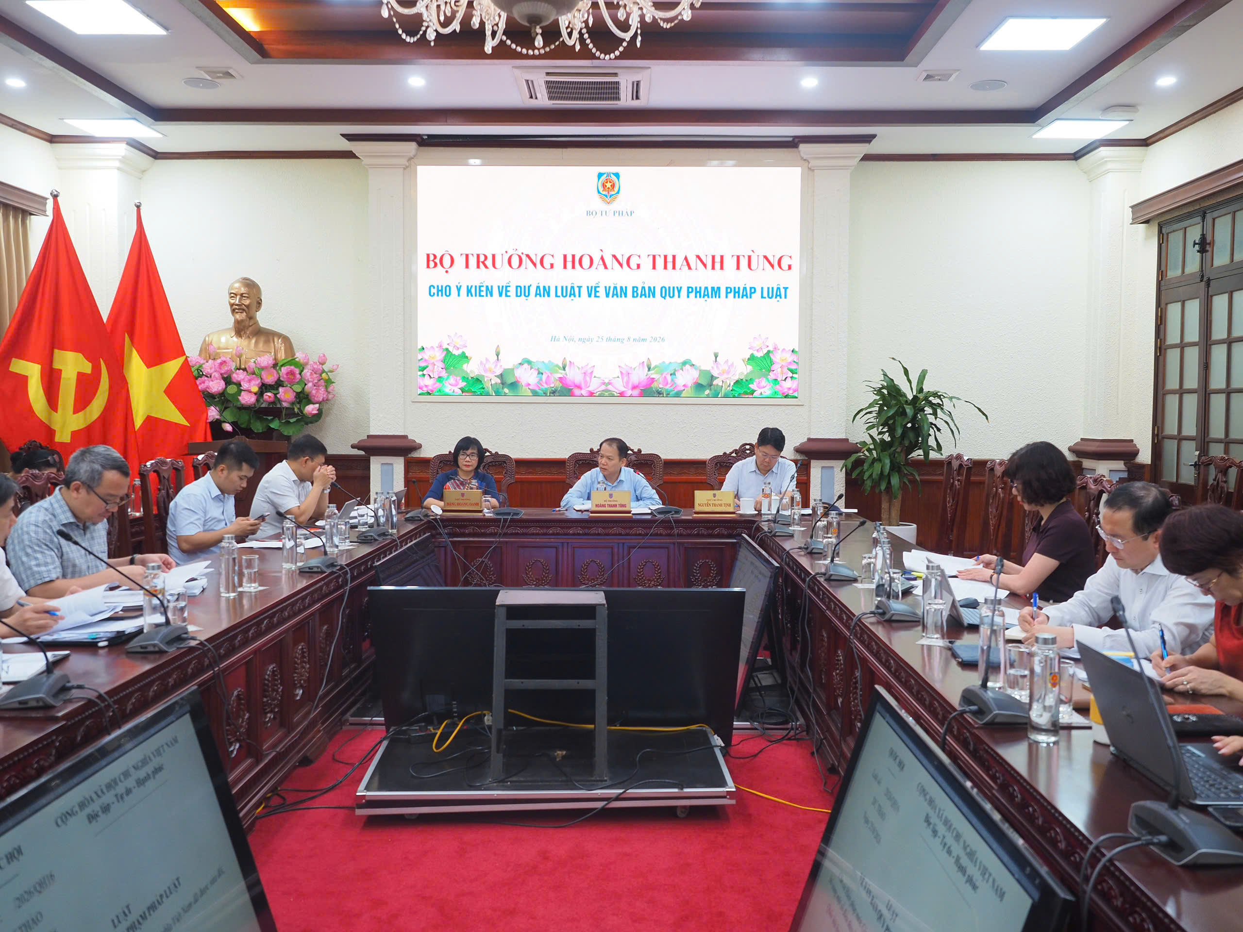 Dự án Luật VBQPPL: Nghiên cứu luật hóa cơ chế Nghị quyết 206 bảo đảm hiệu quả, khả thi
