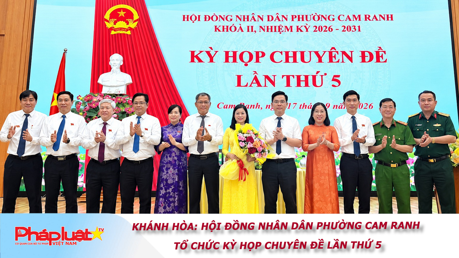 Khánh Hòa: Hội đồng nhân dân phường Cam Ranh tổ chức Kỳ họp chuyên đề lần thứ 5


