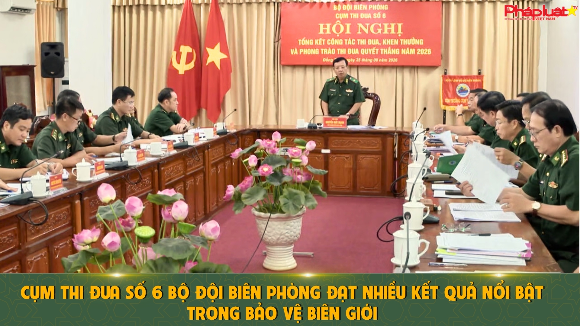 Cụm thi đua số 6 Bộ đội Biên phòng đạt nhiều kết quả nổi bật trong bảo vệ biên giới