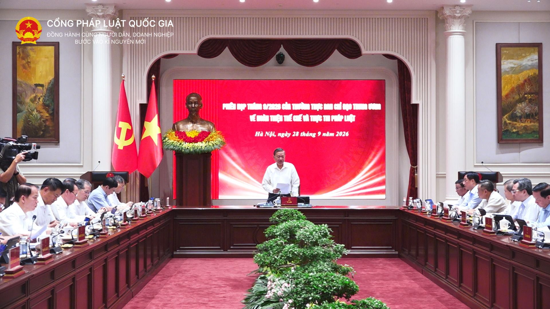 Tháo gỡ điểm nghẽn, khơi thông nguồn lực từ hoàn thiện thể chế