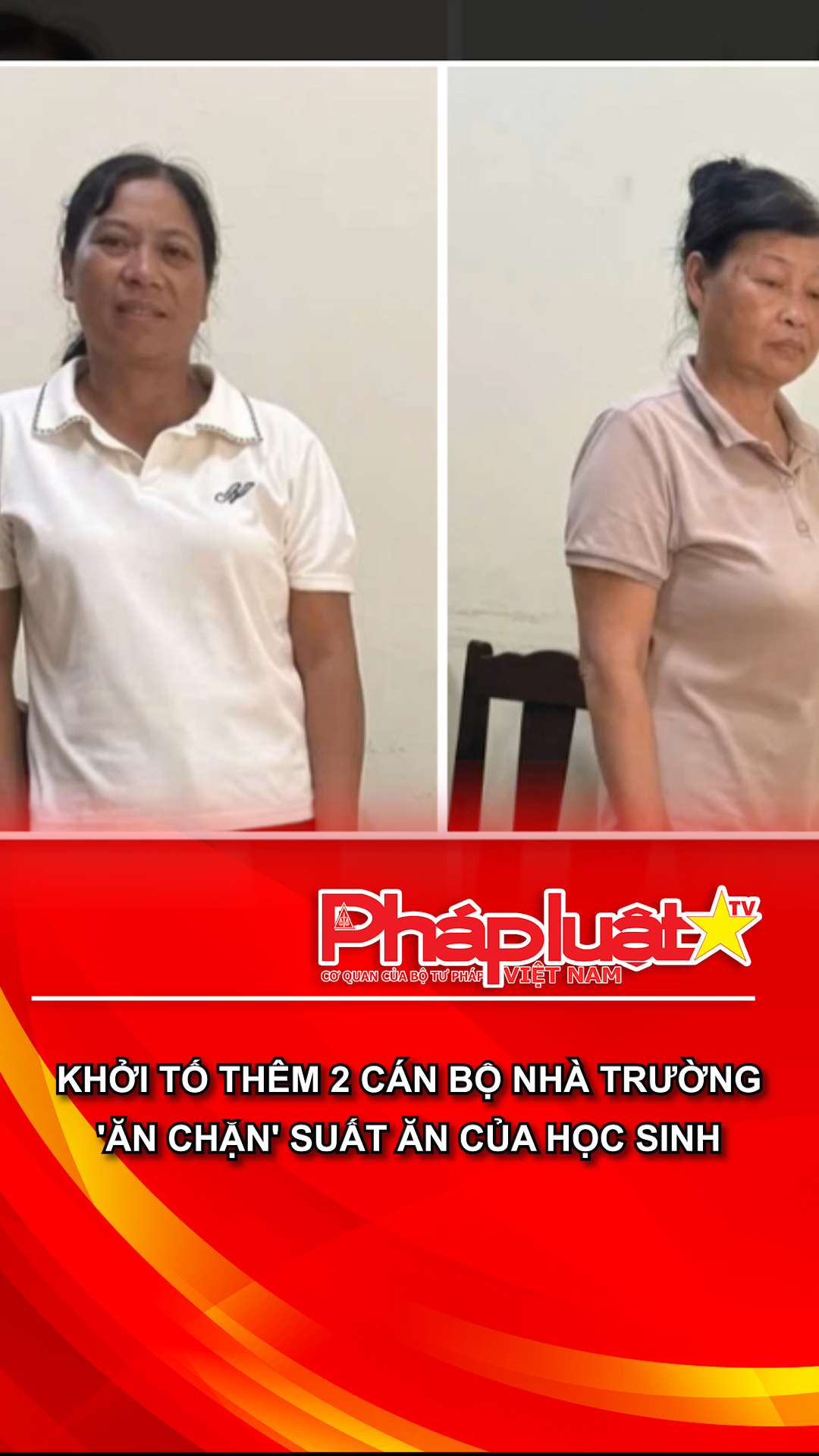 Khởi tố thêm 2 cán bộ nhà trường 'ăn chặn' suất ăn của học sinh
