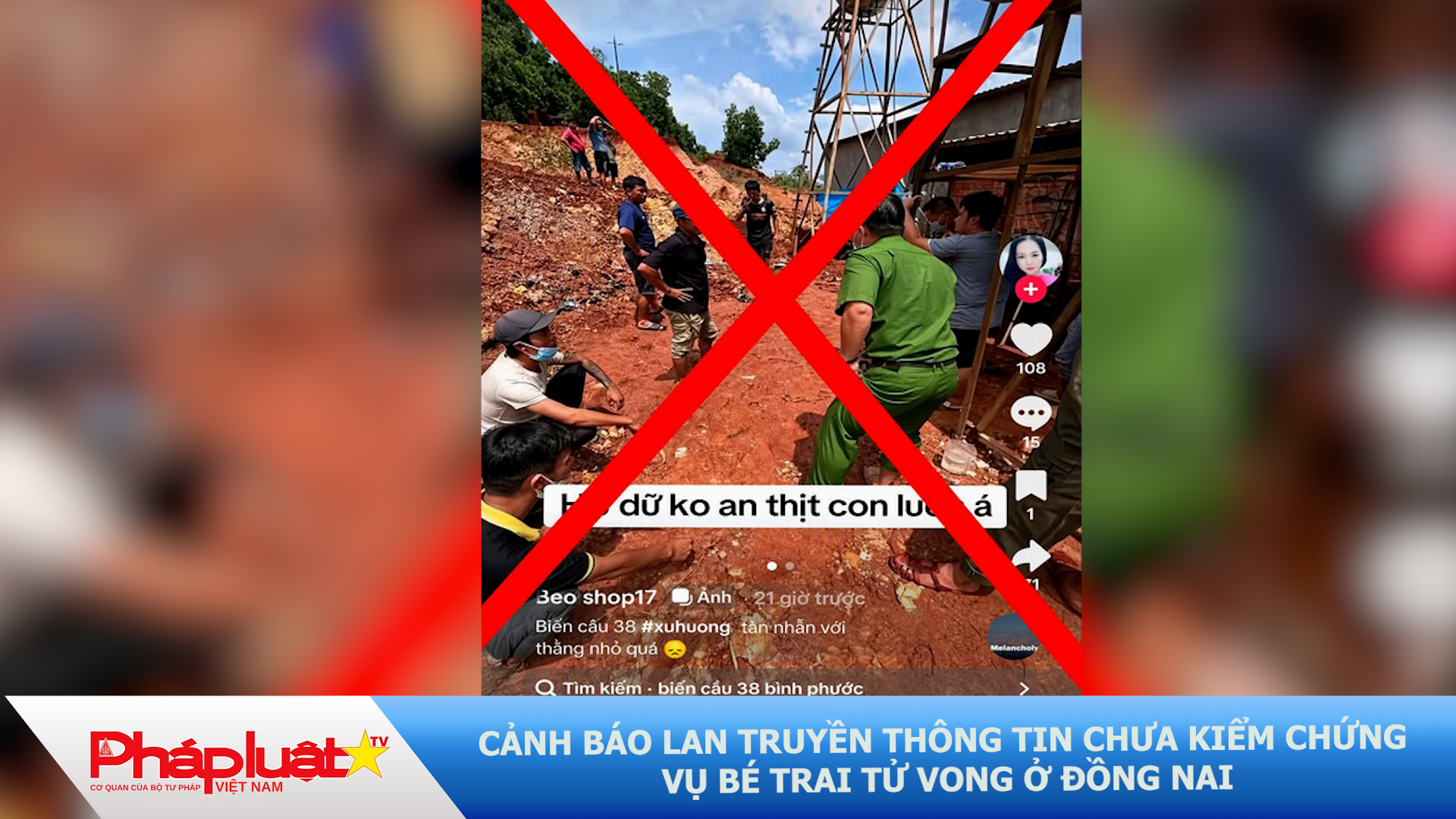  Cảnh báo lan truyền thông tin chưa kiểm chứng vụ bé trai tử vong ở Đồng Nai