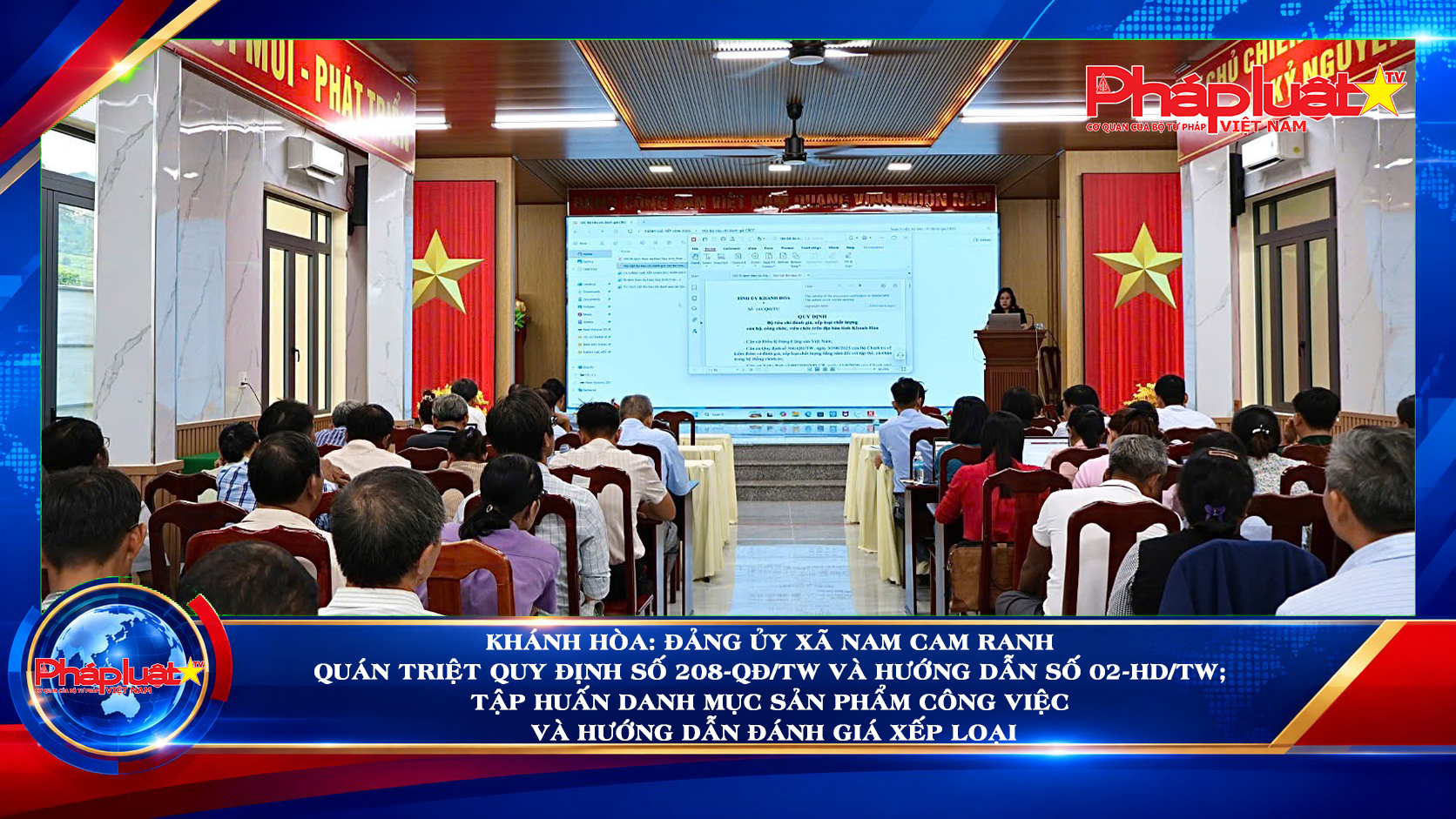 Khánh Hòa: Đảng ủy xã Nam Cam Ranh quán triệt Quy định số 208-QĐ/TW và Hướng dẫn số 02-HD/TW; tập huấn danh mục sản phẩm công việc và hướng dẫn đánh giá xếp loại