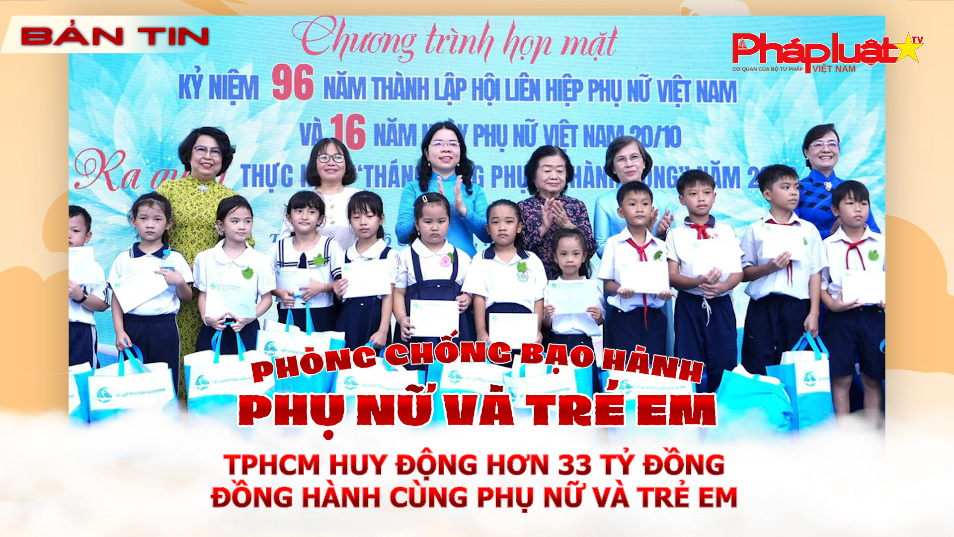 TPHCM huy động hơn 33 tỷ đồng đồng hành cùng phụ nữ và trẻ em
