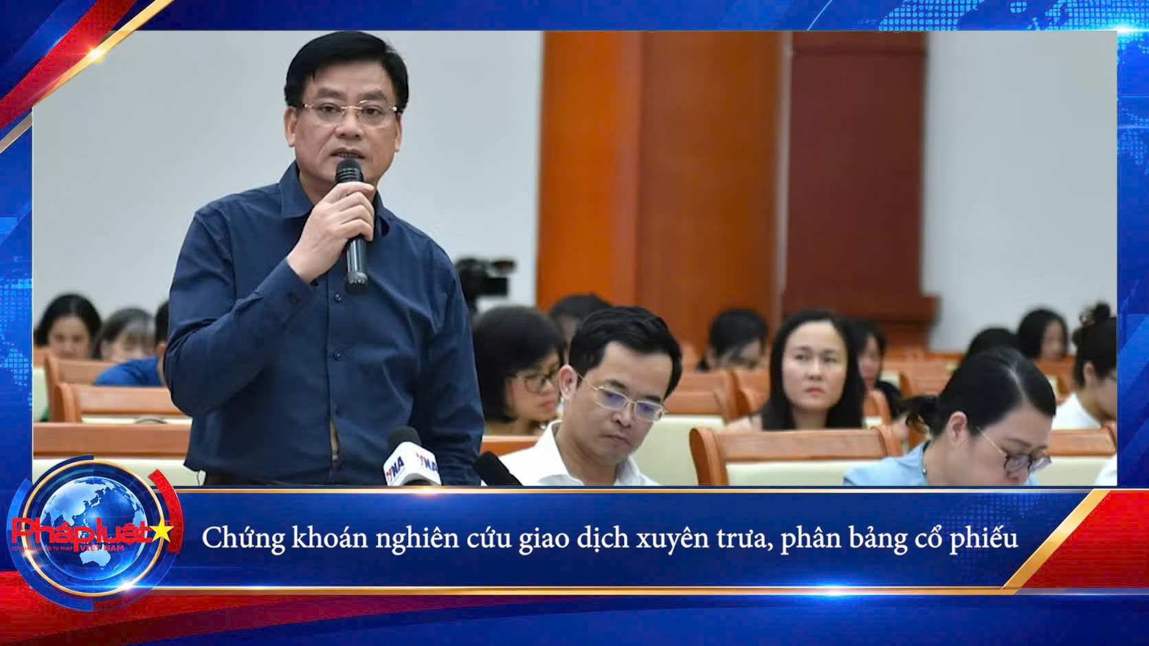 Chứng khoán nghiên cứu giao dịch xuyên trưa, phân bảng cổ phiếu