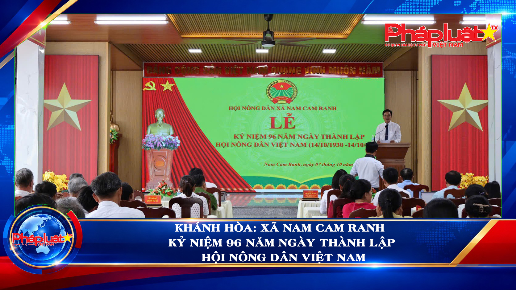 Khánh Hòa: Xã Nam Cam Ranh kỷ niệm 96 năm ngày thành lập Hội Nông dân Việt Nam