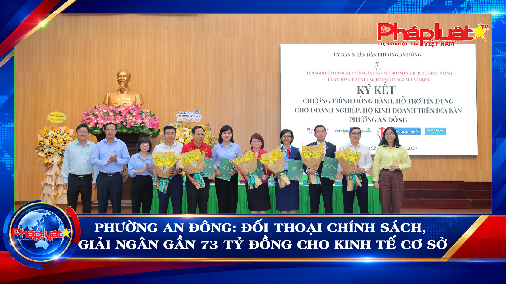 Phường An Đông: Đối thoại chính sách, giải ngân gần 73 tỷ đồng cho kinh tế cơ sở
