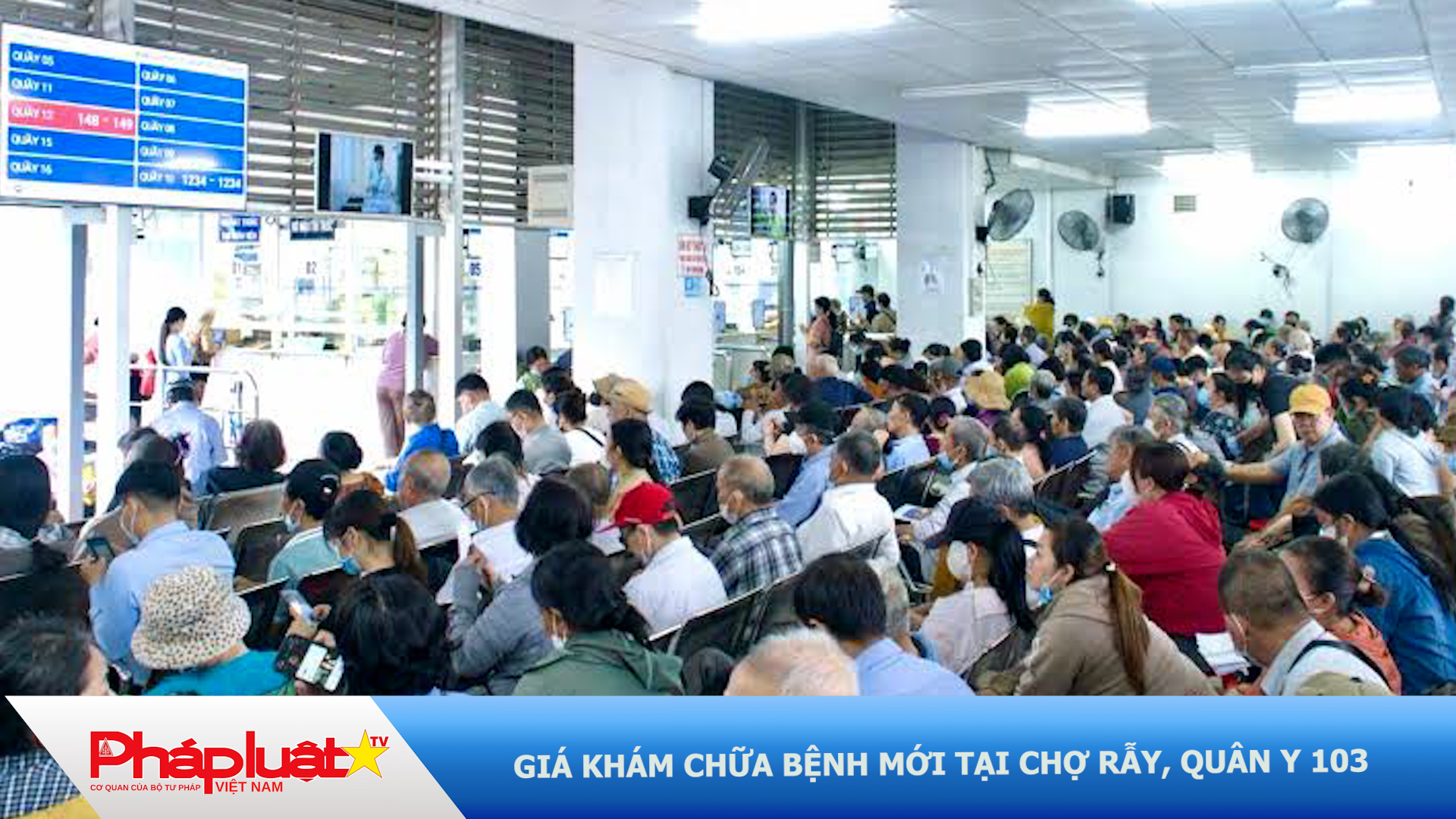 Giá khám chữa bệnh mới tại Chợ Rẫy, Quân y 103
