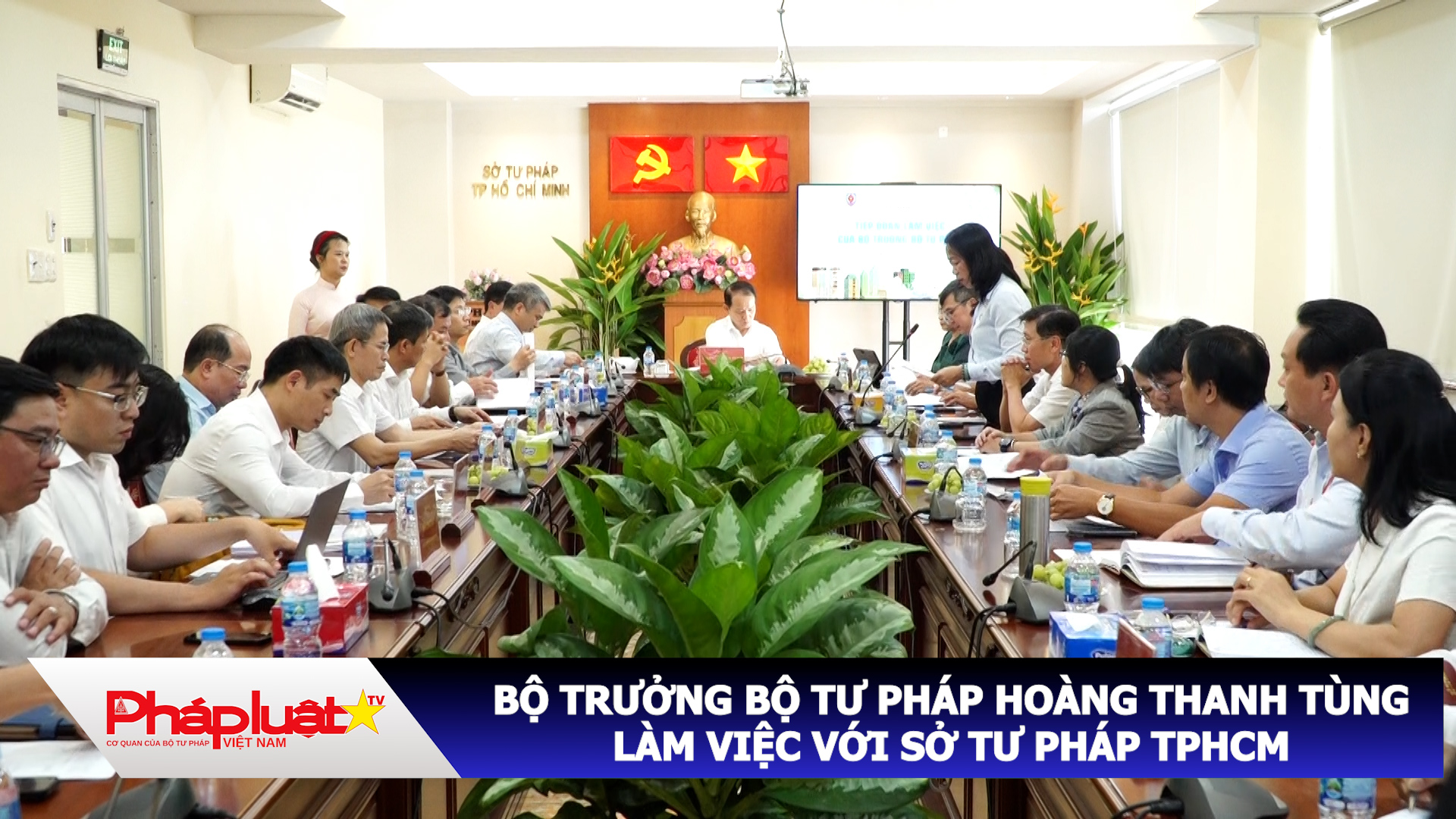 Bộ trưởng Hoàng Thanh Tùng làm việc với Sở Tư pháp TP.HCM về hoàn thiện thể chế, tháo gỡ vướng mắc trong công tác tư pháp