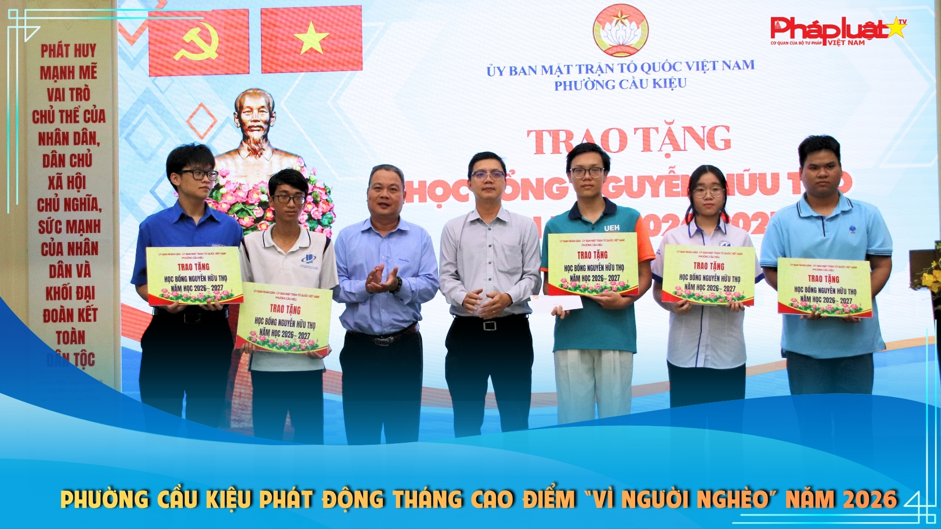 Phường Cầu Kiệu phát động Tháng cao điểm “Vì người nghèo” năm 2026