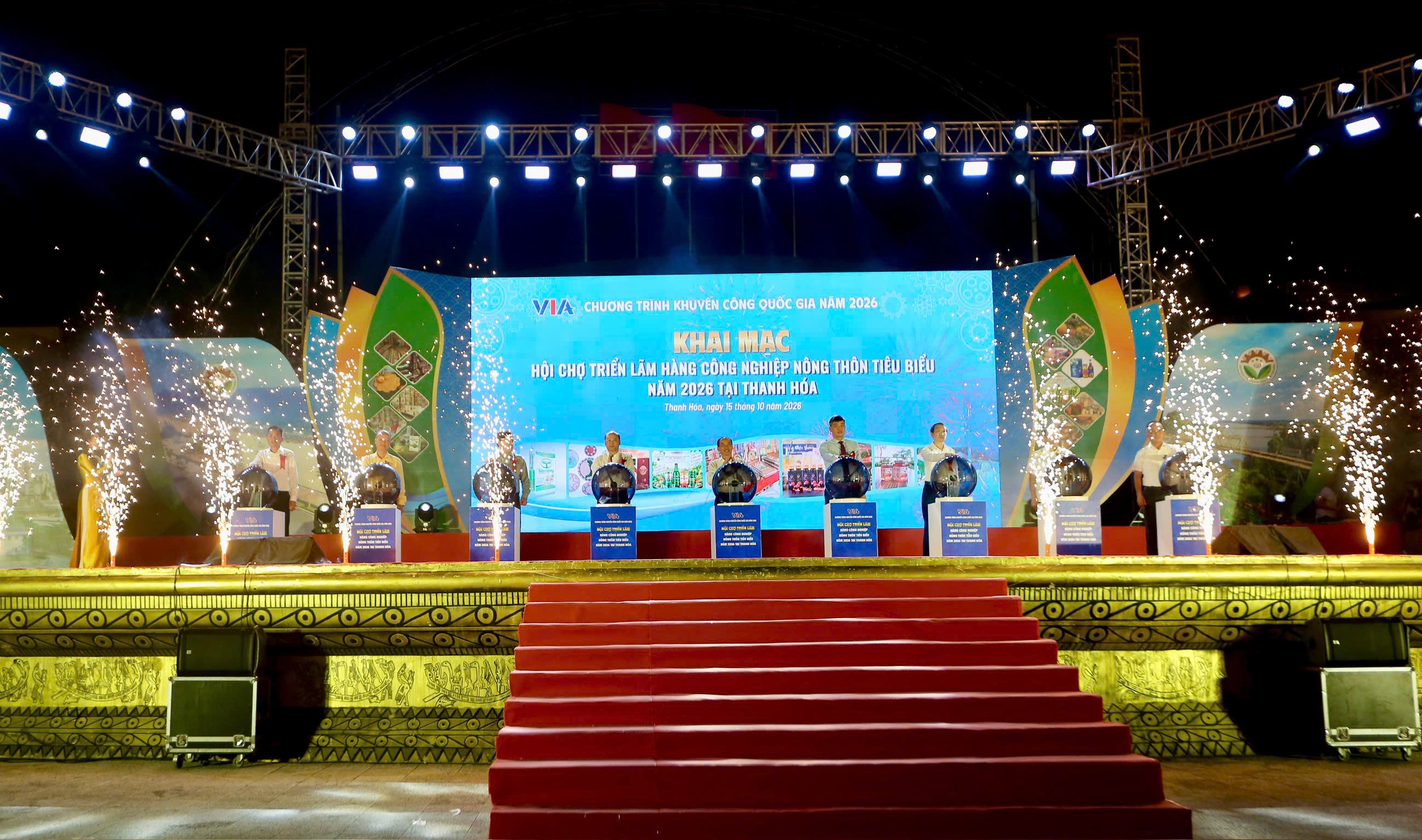 Thanh Hoá: Đa dạng gian hàng tại Hội chợ triển lãm hàng công nghiệp nông thôn tiêu biểu năm 2026
