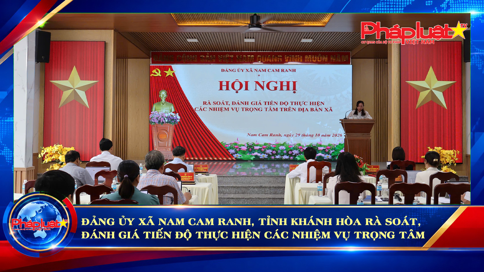Đảng ủy xã Nam Cam Ranh, tỉnh Khánh Hòa rà soát, đánh giá tiến độ thực hiện các nhiệm vụ trọng tâm